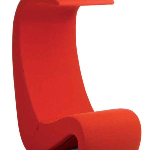 Amoebe Highback