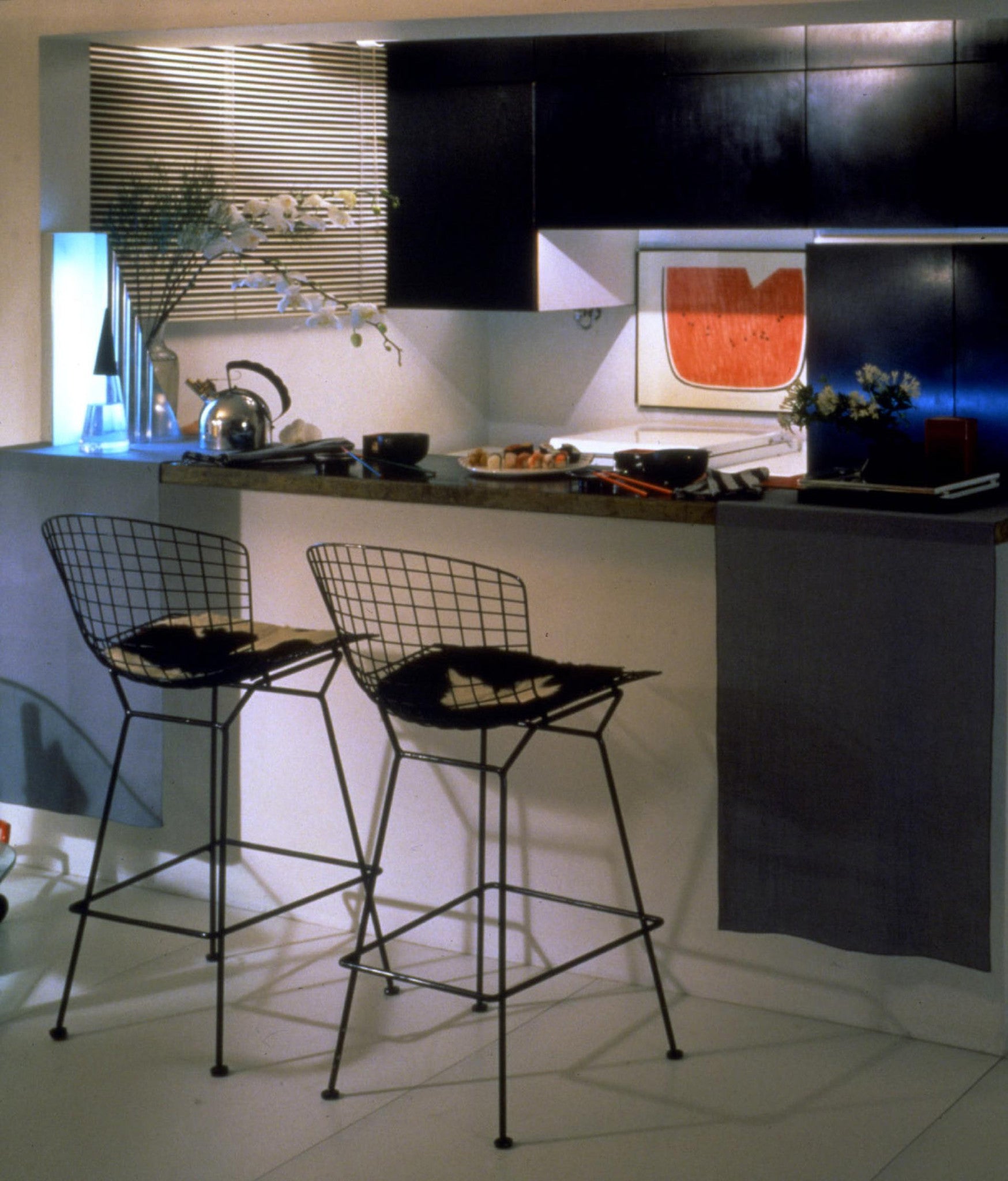 Bertoia Bar Stool